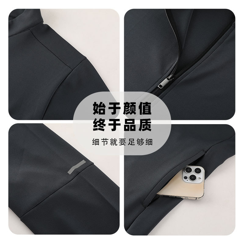 Deportes abrigo hombres primavera y otoño estilo chaqueta de secado rápido casual al aire libre cremallera cardigan