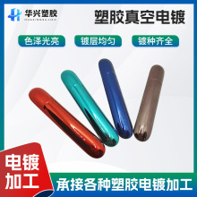 ���z����� �僼ӹ����ϱ���̎���⚤���tUV���z����像S