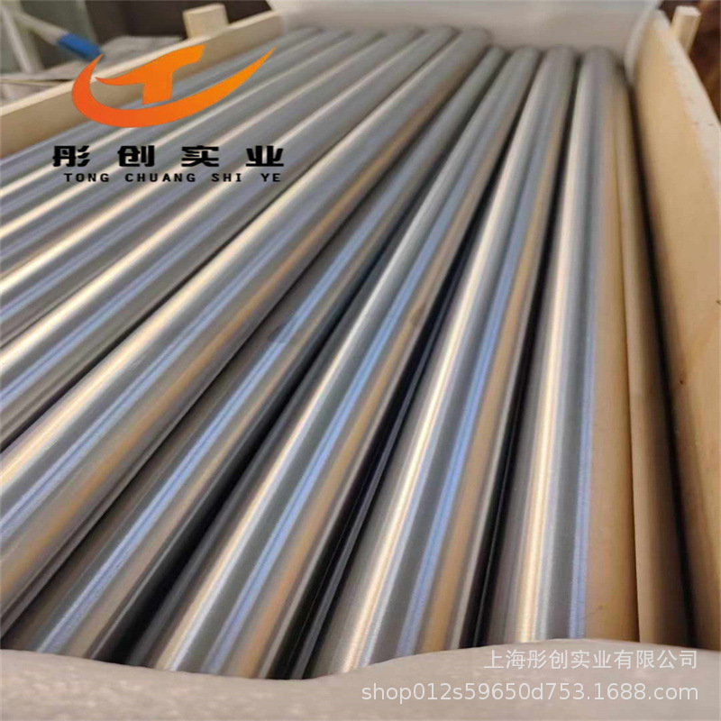 供应TC1钛合金板 耐腐蚀纯钛板TC1高强度钛合金圆棒钛带钛管 彤创