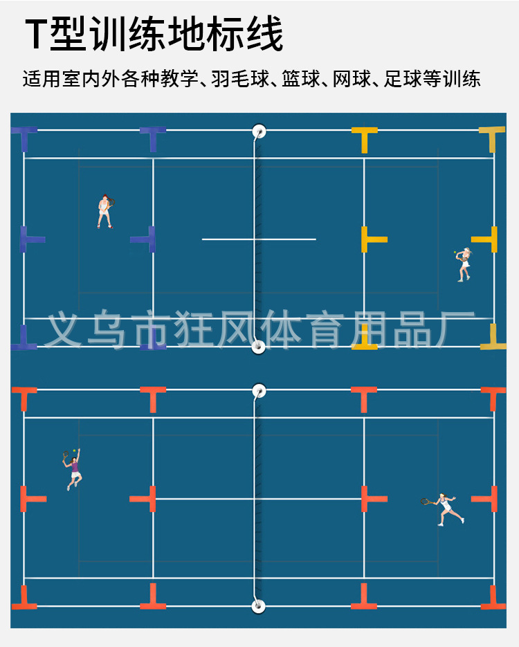 标志物_03.jpg