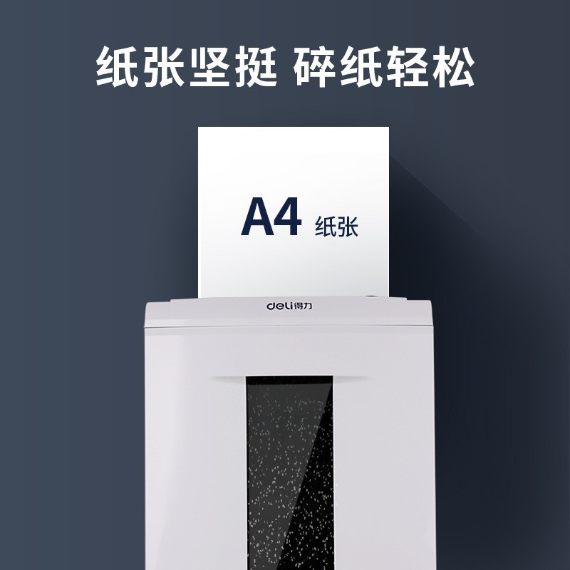 有力プラチナ印刷8パック/箱a 4コピー用紙印刷紙70G 500枚/箱全体の原生木材パルプ卸売り|undefined