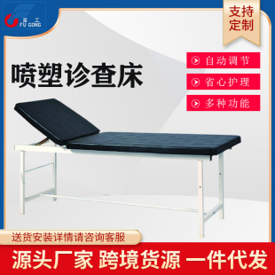 �S�ҟ��u�����\�鴲�tԺ�T�\�\�鴲�������ð�Ħ���ݴ�