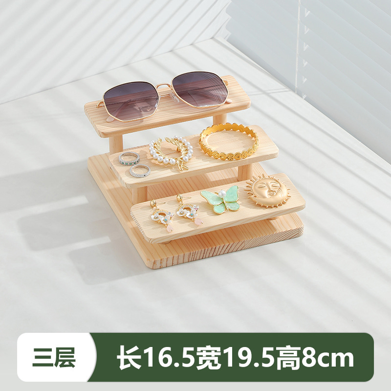 3단 [원목] 안경 진열대