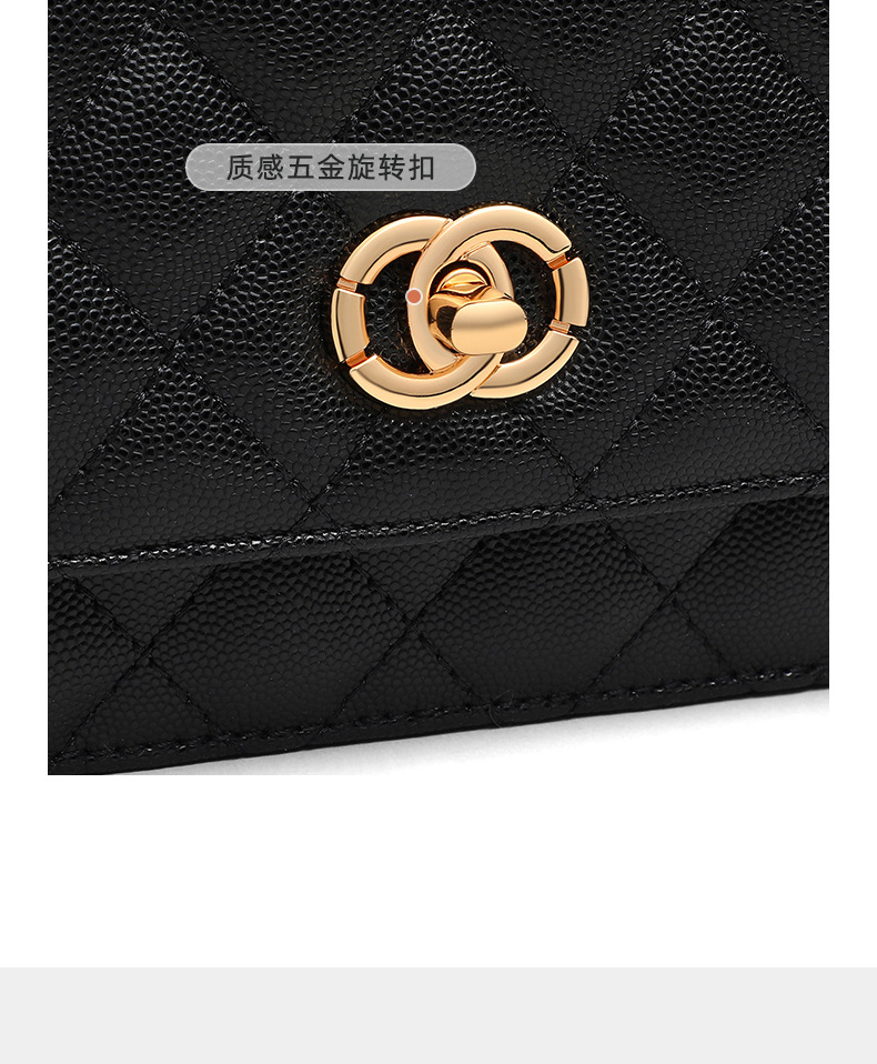 Túi đeo chéo nữ da thật dây xích họa tiết caro — đen, Lời bài hát: Black (Public Version) chi tiết 13