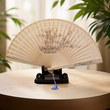 7寸中国风香木扇镂空折扇女士扇子檀香扇子带礼盒子包装厂家批发