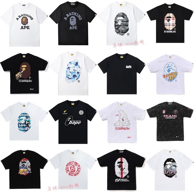 Fashionable Brand Bape Classic Shark Short-Sleeved Ape Camouflage Cartoon Print T-Shirt Male Couple Female Half-Sleeved Short-Sleeved T-Shirt