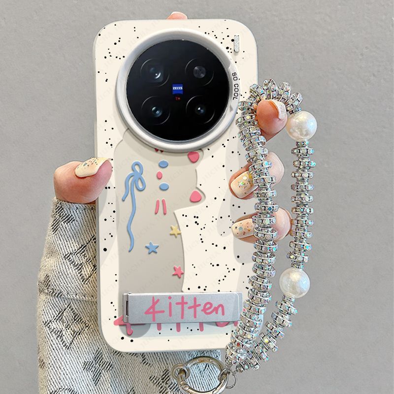 Suitable for Vivox200Ultra Mobile Phone Case with Hanging Chain Niche X200S Cartoon Mobile Phone Case Cute Cut Out Cat