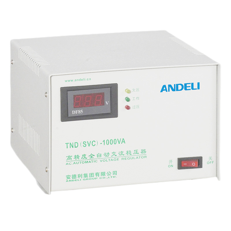 TND(SVC）-0.5KVA 220V系列单相全自动交流稳压器电源安德利集团