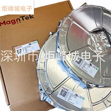 MT8161A TO-92 霍尔效应磁位置传感器 位置传感器