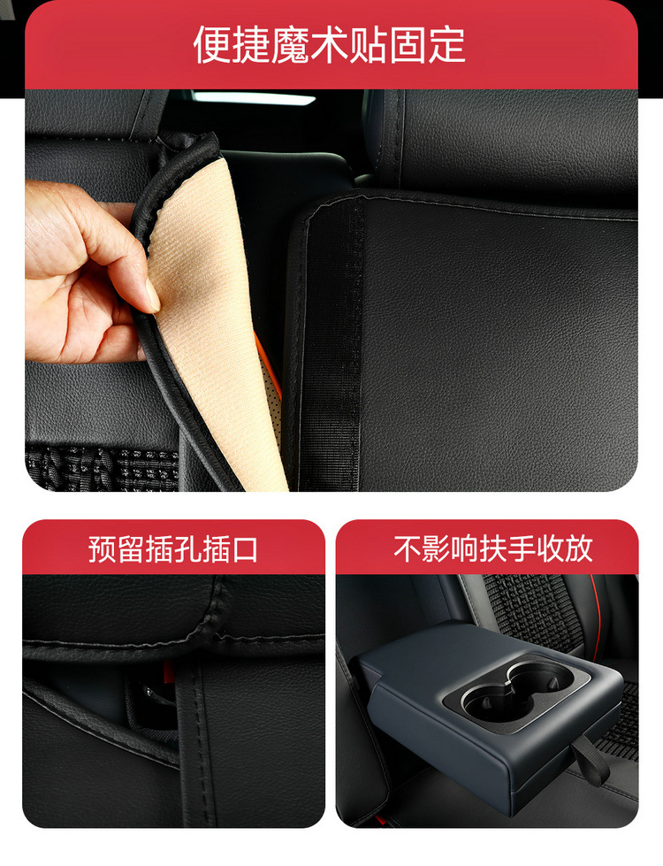 Ice Silk Car Seat Cushion with Fixed Lumbar Support for All Seasons, Cross-Border Car Seat Cover Vacuum Packaging and Shipping Manufacturer