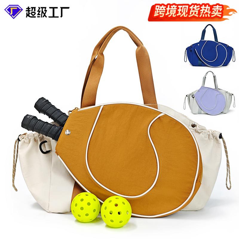 Cross-Border 2026 New Product Pickleball Bag Custom Large-Capacity Sports Backpack Tennis Badminton Racket Commuter Handbag