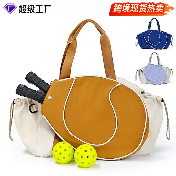 Cross-Border 2026 New Product Pickleball Bag Custom Large-Capacity Sports Backpack Tennis Badminton Racket Commuter Handbag