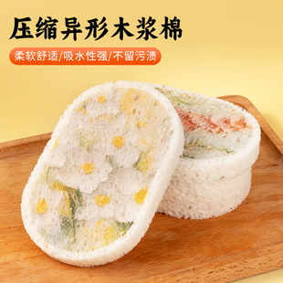 ���l����ľ�{�޺��d�����s��ˮľ������ˢ偏N��Ĩ��ϴ������