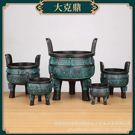 仿古青铜器;金属工艺品;树脂工艺品