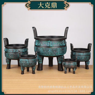 �A�����㶦�¹����~���k���Ҕ[��˾ĸ�춦�����_�I�YƷ�S��ֱ�N