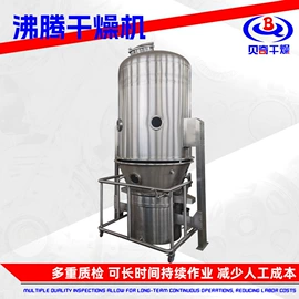 粉碎机;制粒干燥设备;混合机