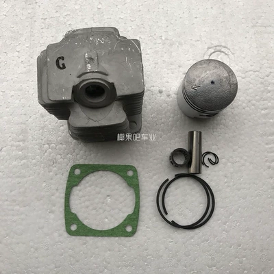 Mini motorcycle accessories, small sports Motorcycle engine and accessories