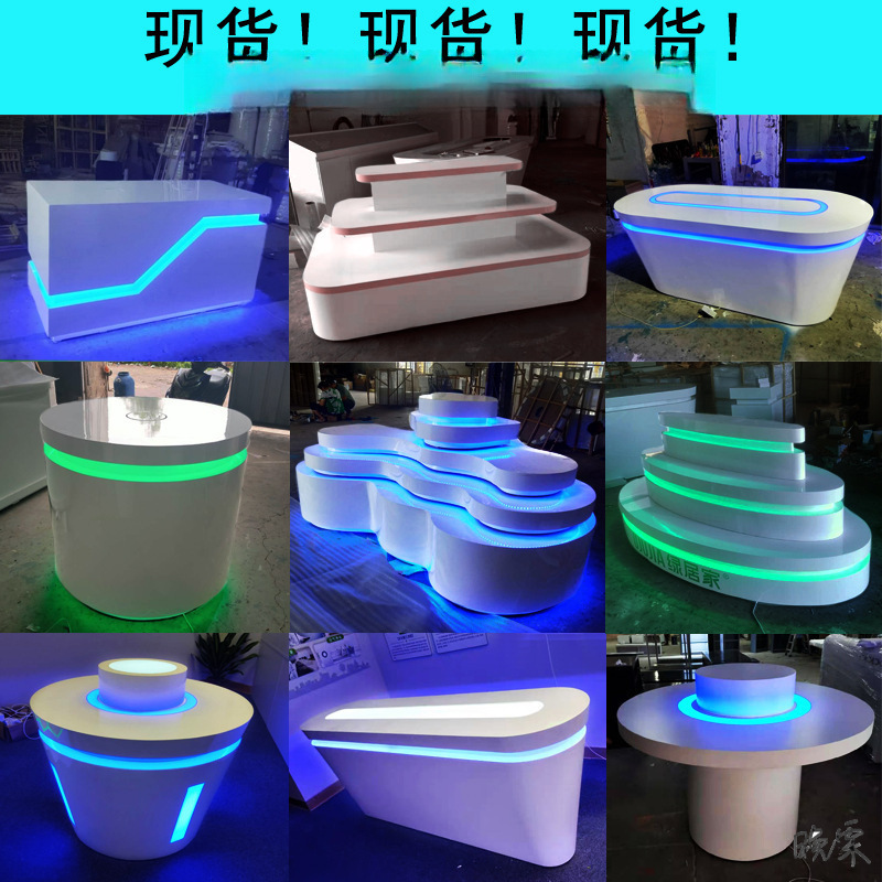 椭圆形发光体验台会展无人机设计中岛柜创意科技异形发光体验桌