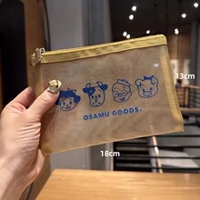 ���ƿɐۿ�ͨ�W��͸�����y��������б�yϴ�����ڼt����a�y�ռ{