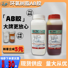 �h����֬AB�z ����͸��ľ����t�z�����zˮ��ˮ�a© �ɴu����