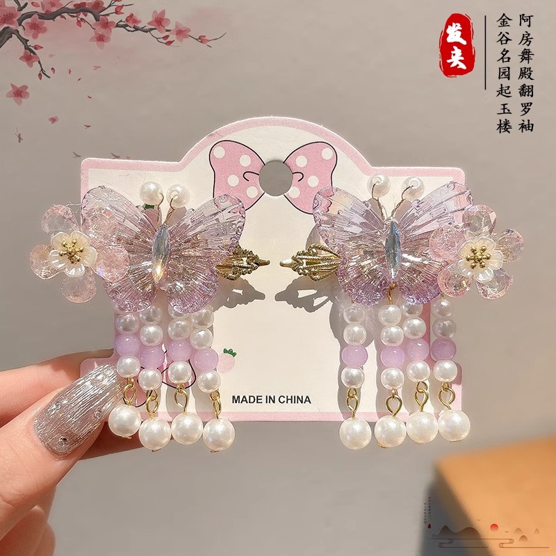 Hanfu tocado de cabello de niñas bordas vestidos antiguos para el cabello de niñas tarjetas de cabello de niñas vestidos antiguos accesorios princesas niñas clips para el cabello