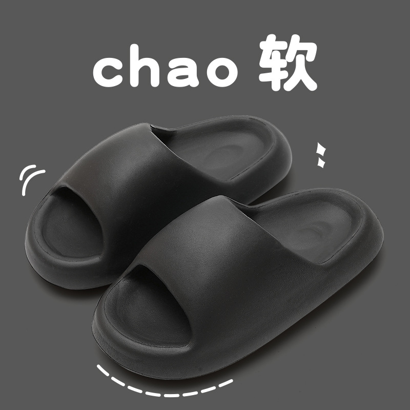 검은색
