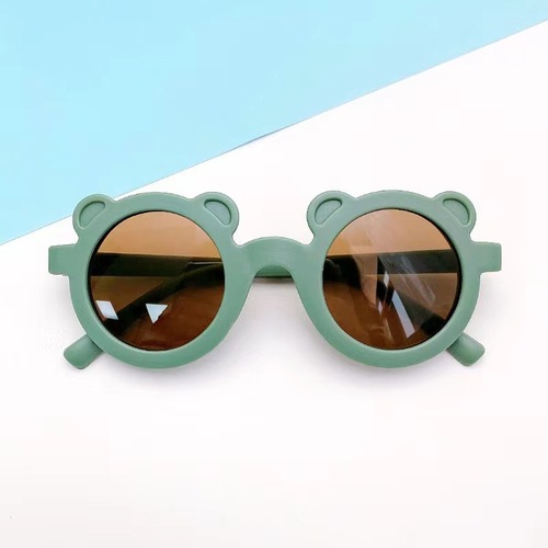 Children's Brown Bear Sunglasses for Boys and Girls - 2024 New Arrival Cute Cartoon Style Sunglasses