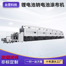 �늳��c늳���ؓ�O�T���C ʯīϩ����Դ��Ĥ�Ԅ��D�ƉT���C���S