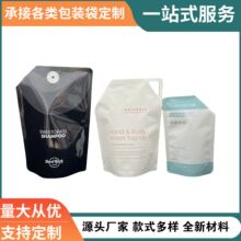 �� ��500gϴ��Һ�����ϴ��Һ���b����ԡ¶ϴ�lˮ���b�����δ�