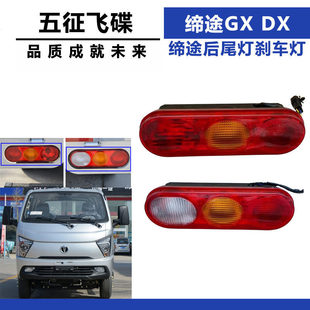 �m�������w�� ��;GX DX��β����;��β��ɷ܇�����ݿ���������