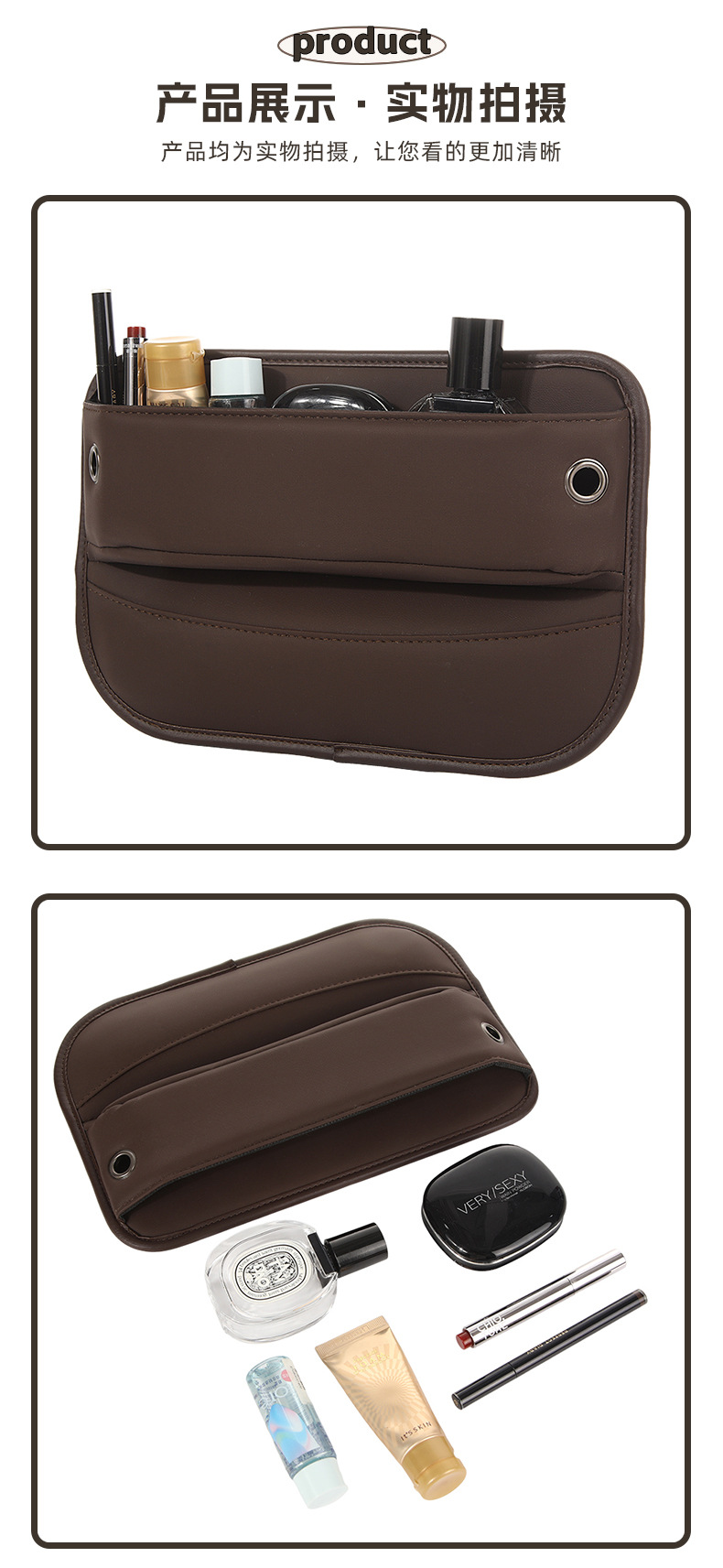 Car Seat Gap Leather Storage Box Car Interior Accessories Inline Car Bag Main and Passenger Gap Storage Box