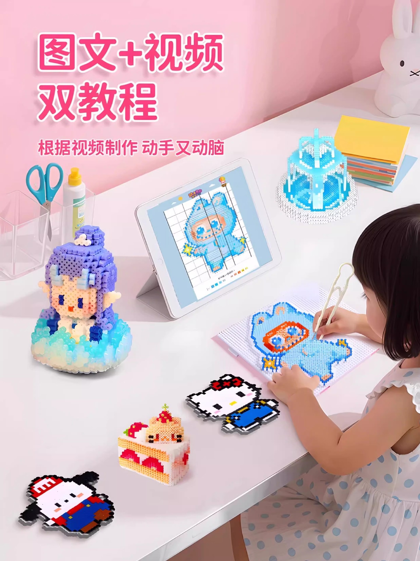 详情图06.jpg