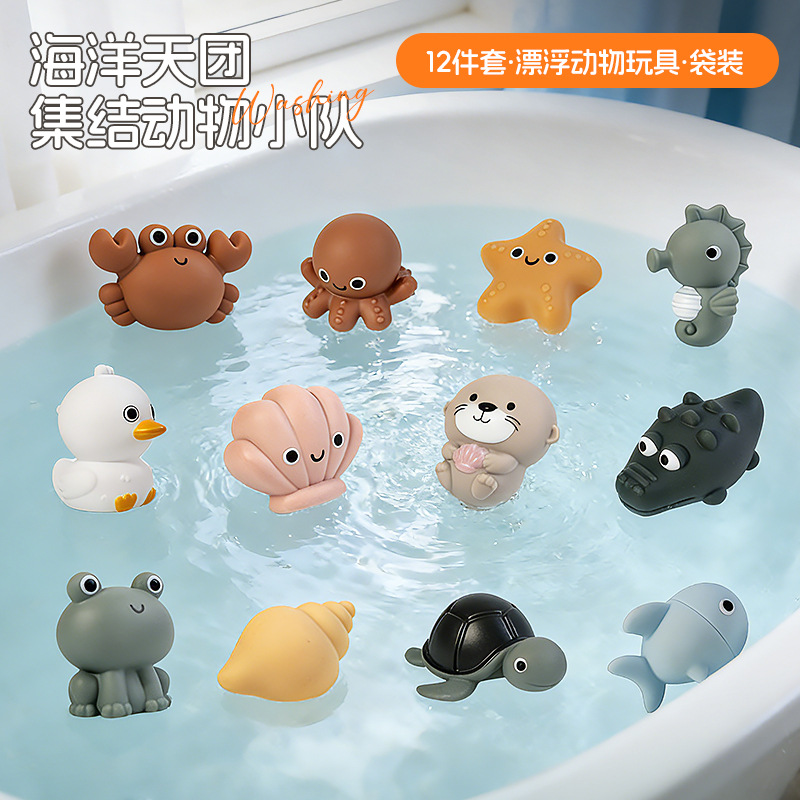 Juego de Pesca para Baño de Bebé de Vinilo, Flotante, para Niños y Bebés