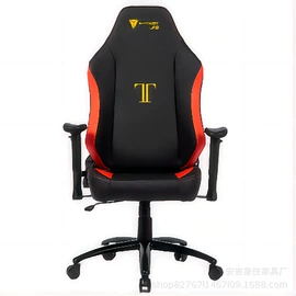 电竞椅;办公椅;懒人沙发