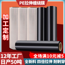 �p�@Ĥ��50cmPE����Ĥ�бP���Ĥ���ϱ�Ĥ���I�������Ĥ늾���Ĥ