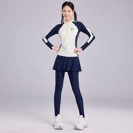 女童冲浪服分体三件套保守中大童韩版学生水母潜水服分体少女泳衣