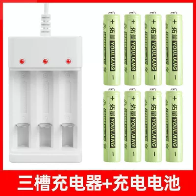 and AAA rechargeable battery Hibrid akkumulyator batareyaları - 3-slot-charger-7th-model-8-cells-direct-shipment-from-the-factory