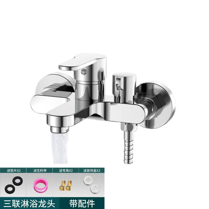 ▪합금▪전기 도금 업그레이드 빠른 오프닝 트리플-설치 액세서리