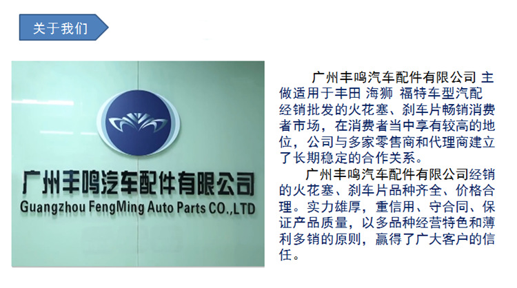 微信图片_20220610135843_副本_副本