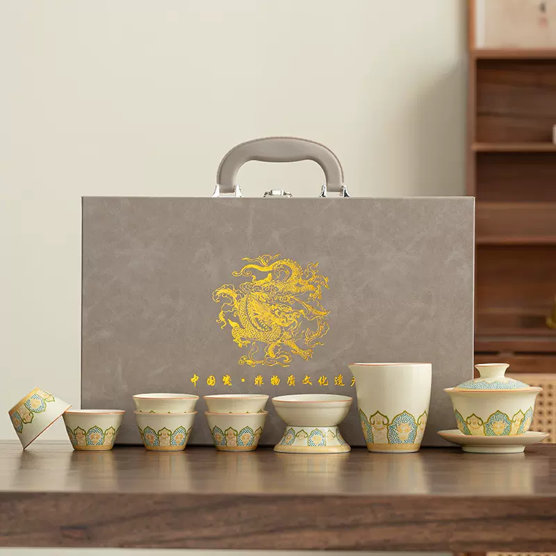 高档礼盒黄汝窑可开片功夫茶具套装精品商务定制节日批发礼品定印