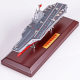 1:1800 Fujian aircraft carrier alloy 003 aircraft carrier model static simulation warship finished ornaments