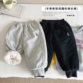 风之谷2025冬季新款童裤儿童韩版保暖加棉卫裤男童百搭加厚休闲裤