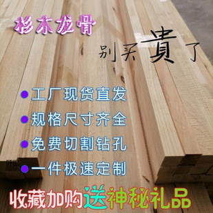 �sľ���Ͻ��Bģ�幤��ľ��ԭľ��ľ���f�������ľ�lľ�崲�|Ӳ��