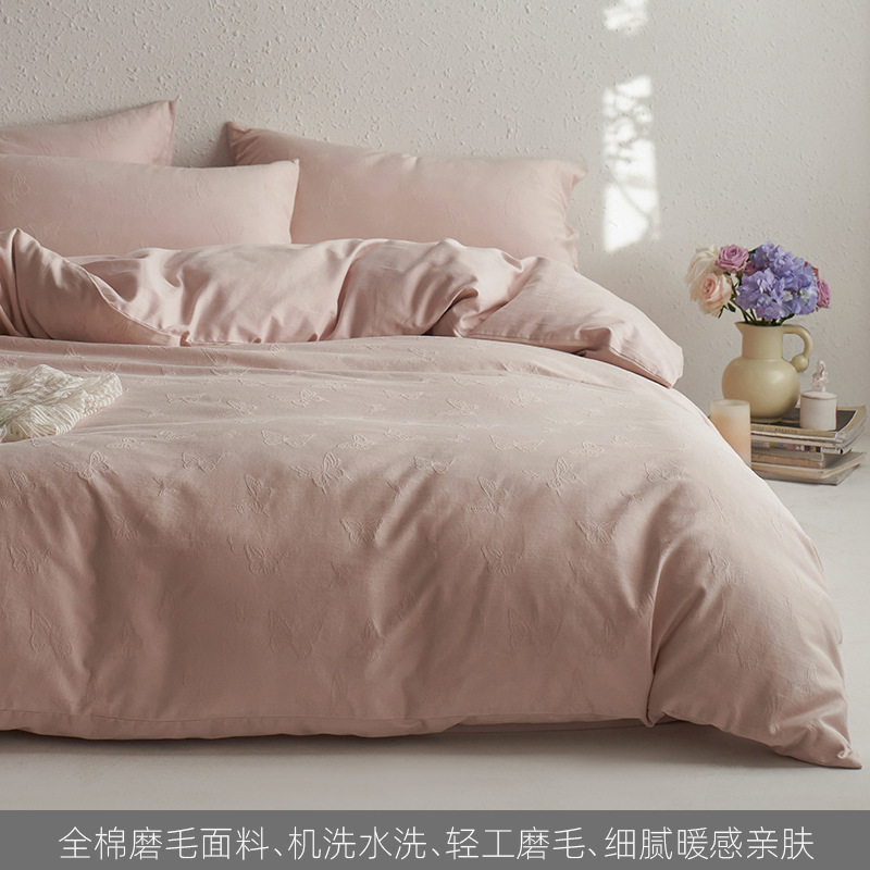 提花床上四件套纯棉轻奢2025新款秋冬磨毛床单被套床品四件套|undefined