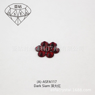 A��117 ���t��ہ���o�� Blue Flame  �t���� ��Ʒ�|�W� �C