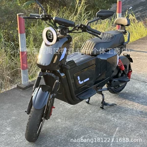 U2 Birləşdirilmiş Orta Qutulu Elektrik Velosiped, Uzun Batareya Ömrü