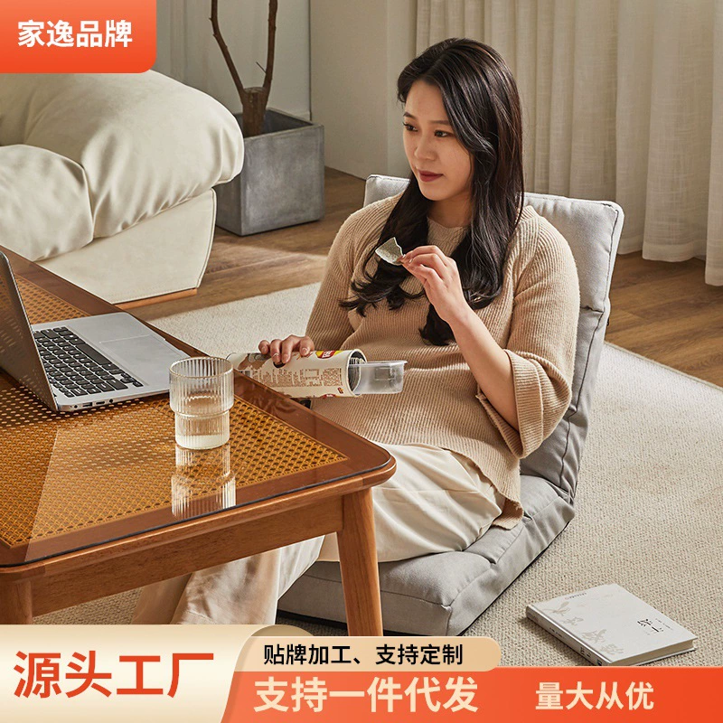 Домашний ленивый диван, татами, эркер, ленивое кресло, складное тканевое одиночное кресло, балкон, спальня, спинка, кресло с откидной спинкой