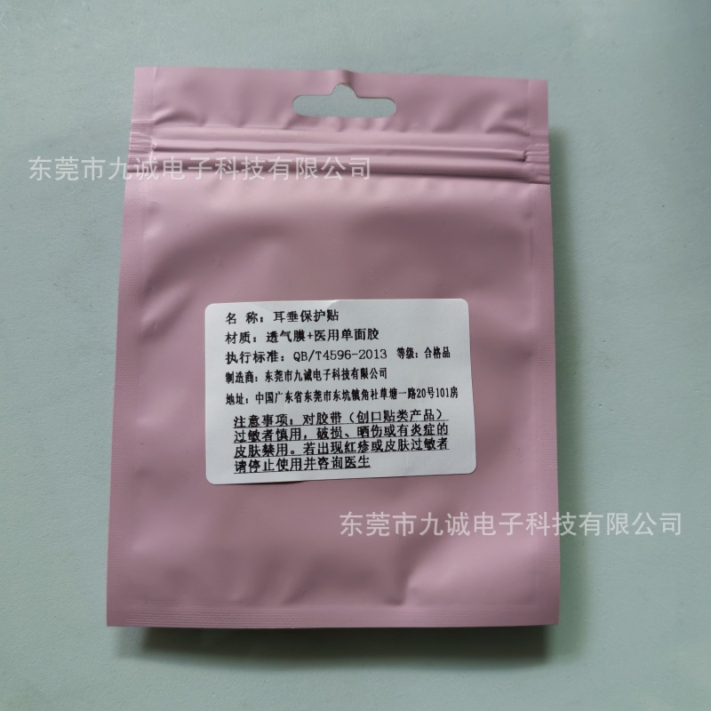 微信图片_20251013131401_800_9