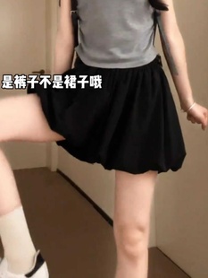 Plus Size Flower Bud Half Skirt Black Culottes Women's Summer 2025 New High Waist Casual Slimming Look Short Skirt Drape