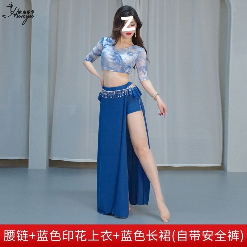 蓝印花带腰链（自带安全裤） / M